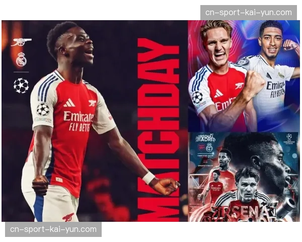 评论：欧冠四分之一决赛抽签结果出炉，是否预示着又一个“英超内战”年？